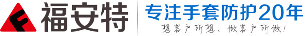 空氣消毒機(jī)